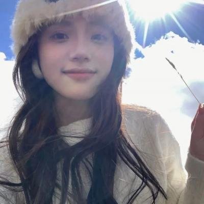 校巴人生